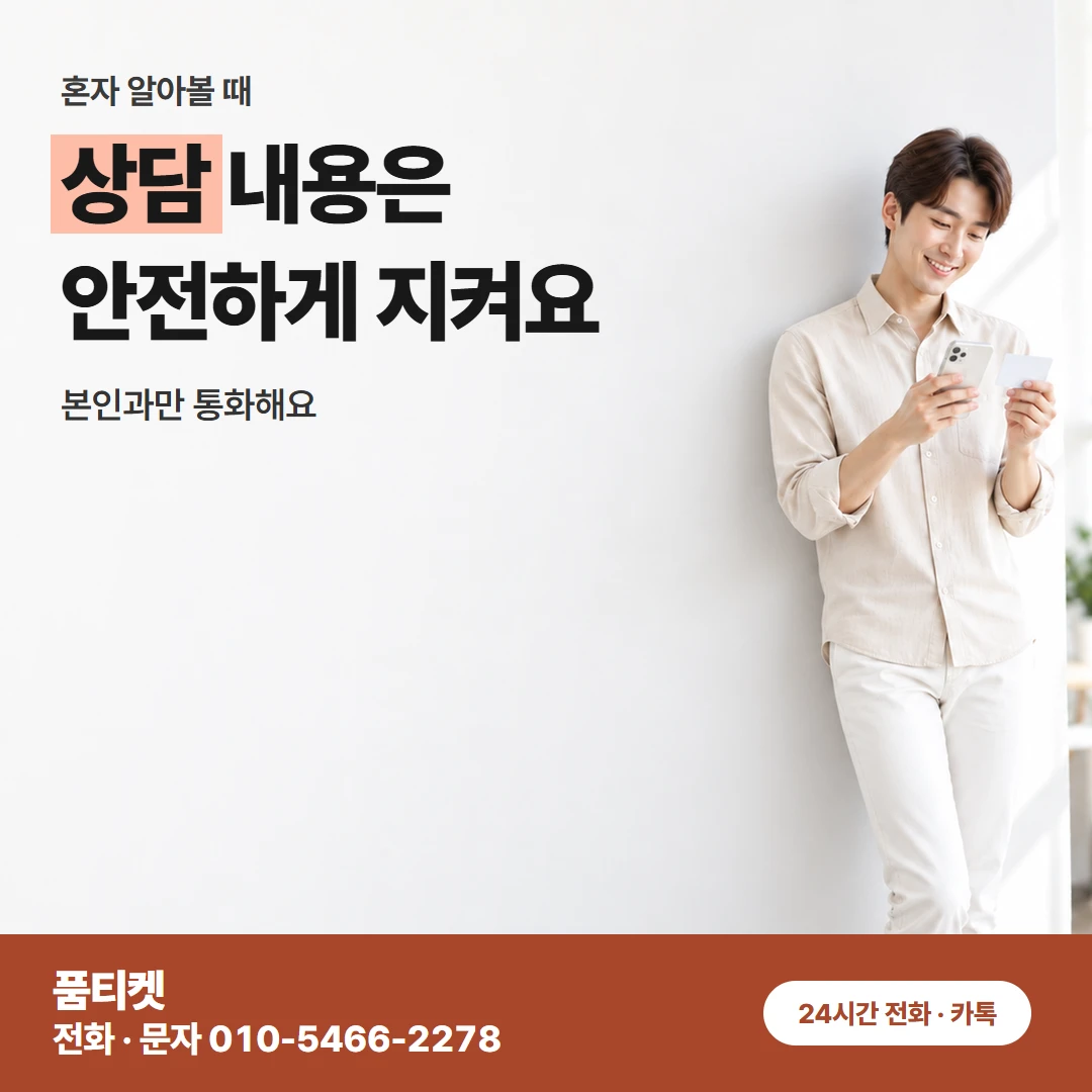 계속 막힐 때 흔한 착각